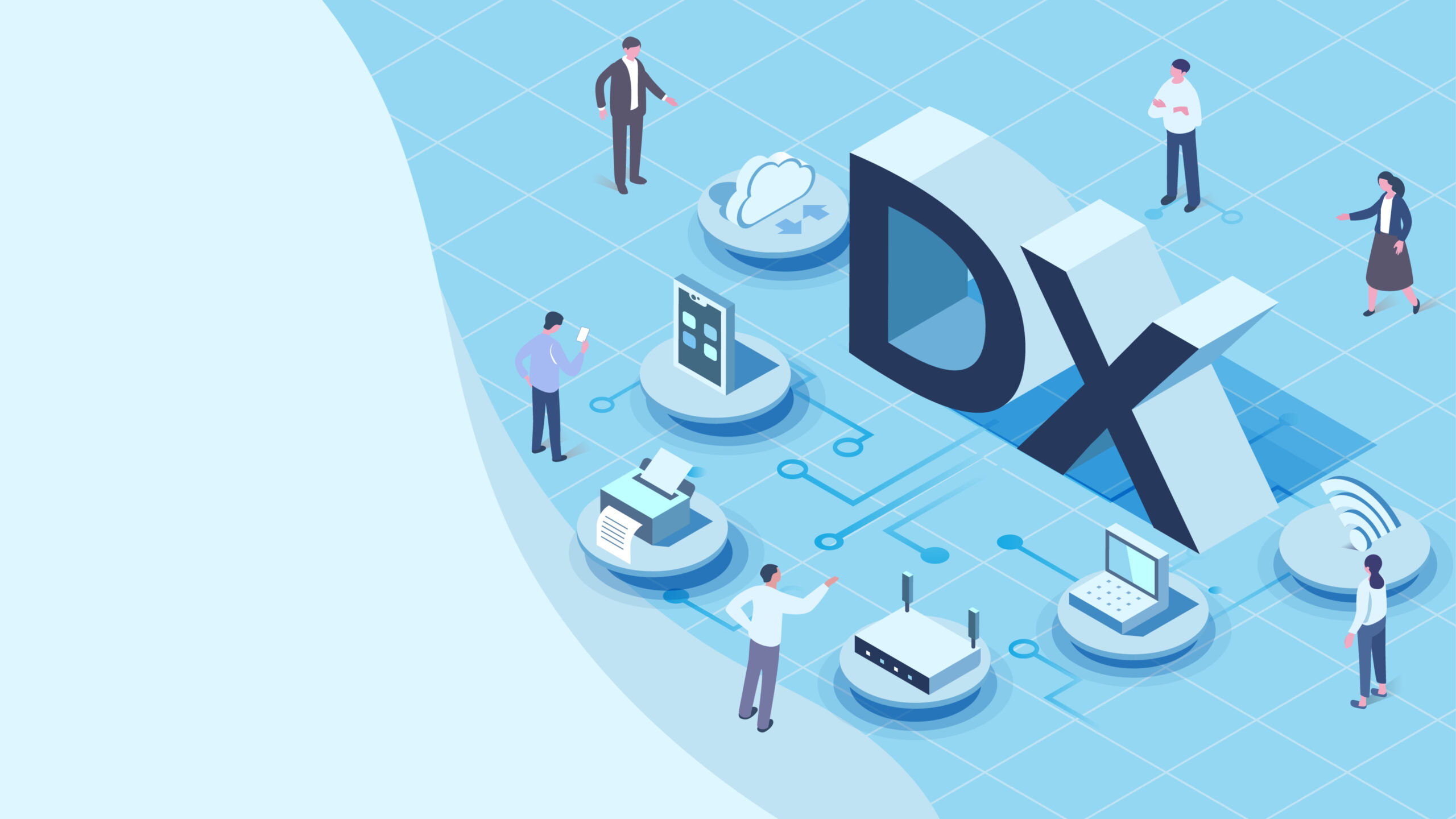 DX推進とは？概要、求められること、DX化との違いについて解...