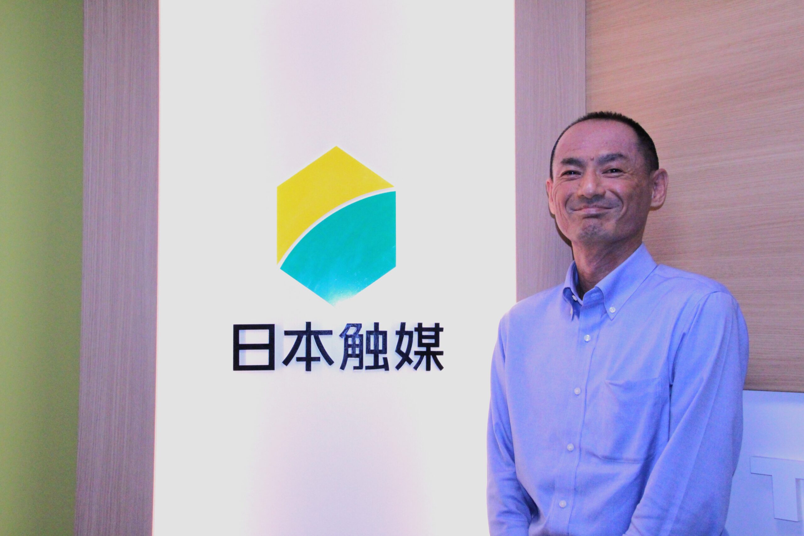 日本触媒のDX戦略と人財育成の取り組み ― 「TechnoA...