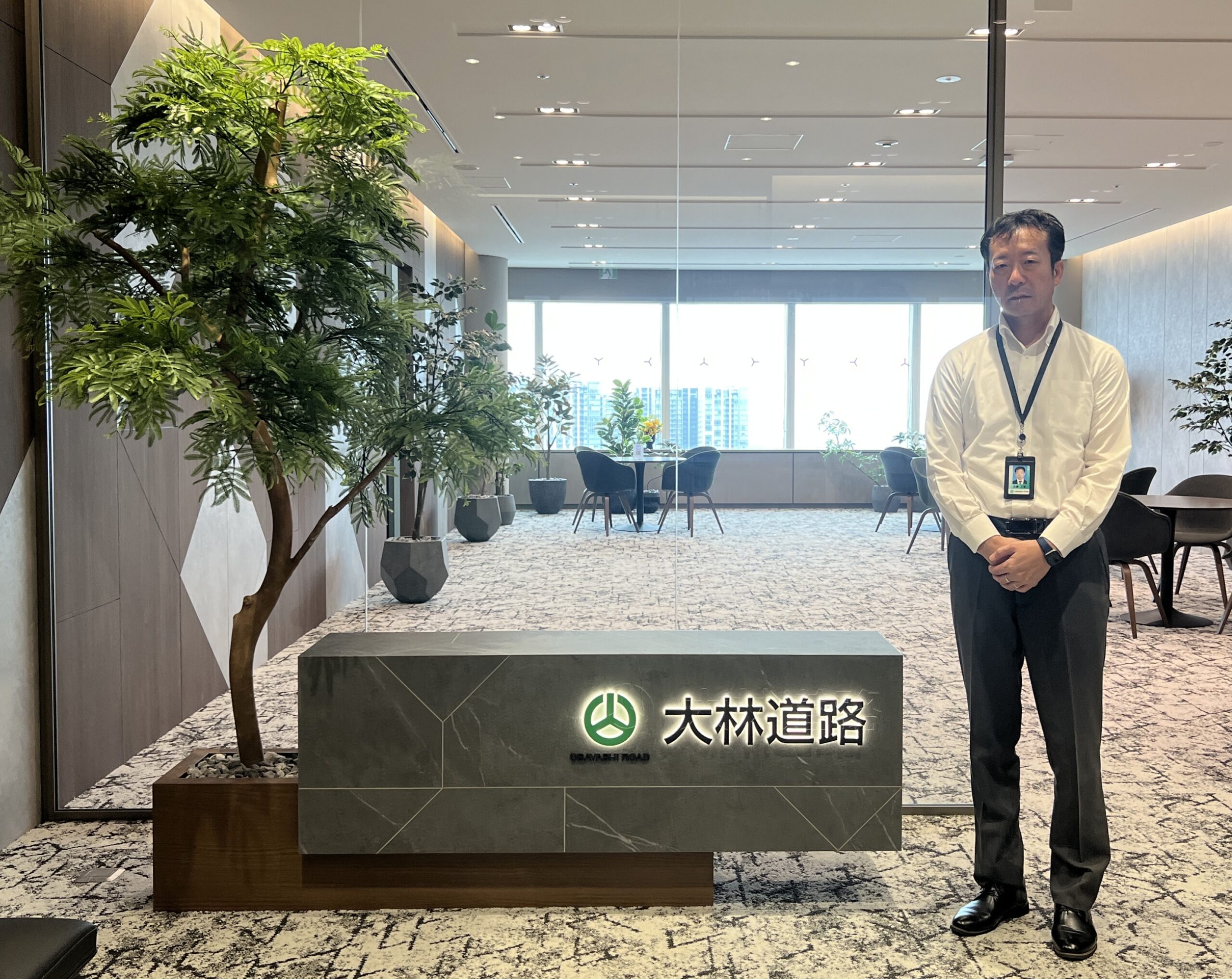 DX化による事業成長を目指す大林道路～建設DXで人材育成と業...