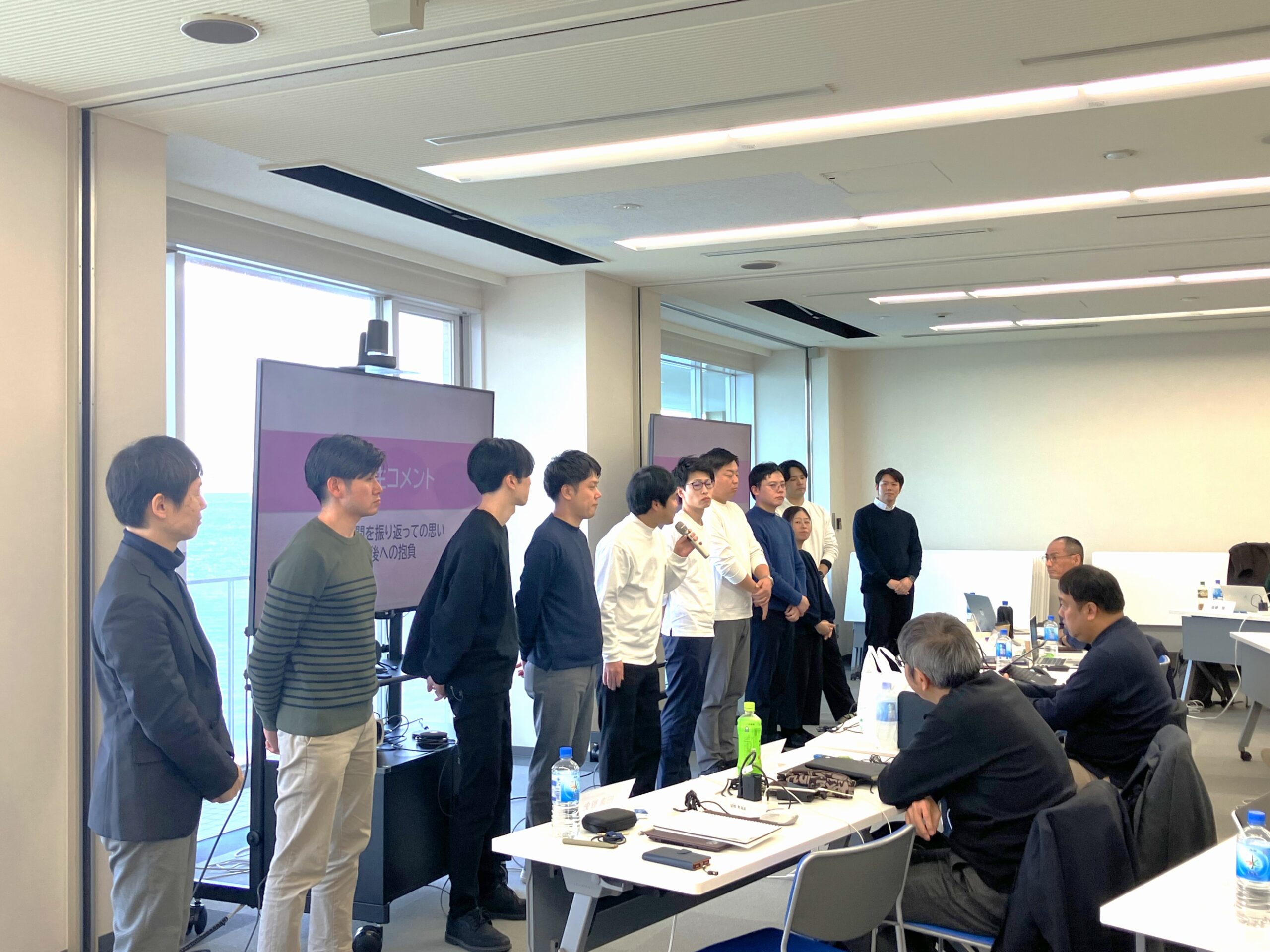 修了式レポート｜第6期DXリーダーズプログラム