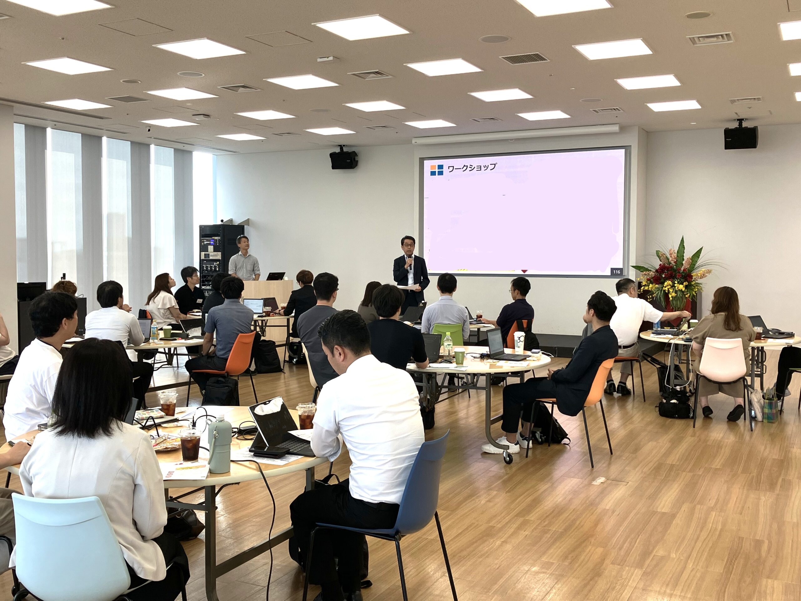 アルムナイプログラムを開催｜人とAIの協働をテーマに学ぶ